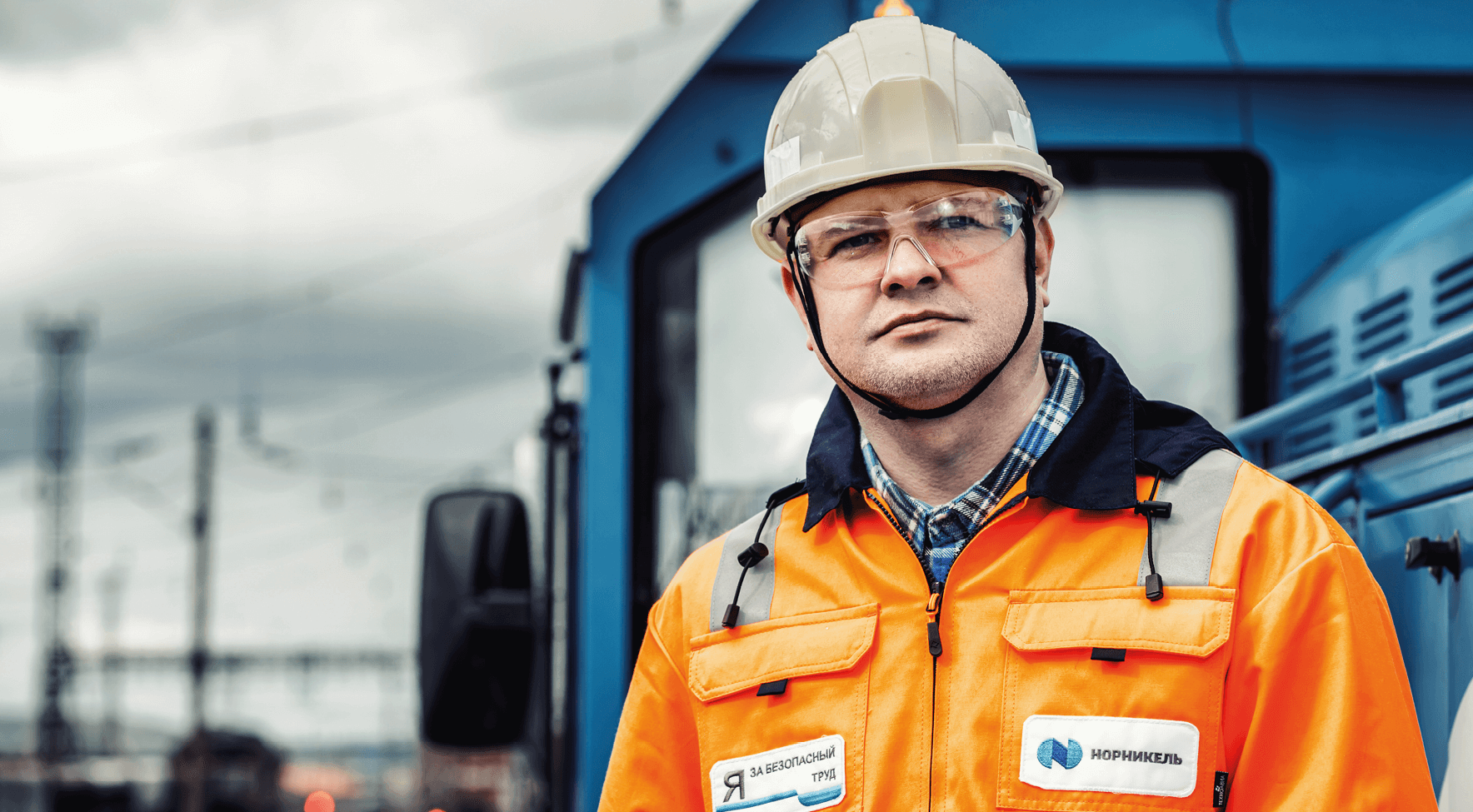 Кадровая политика